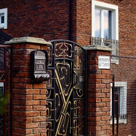 Favar Carpathians Skhidnytsia